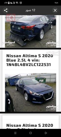 Nissan Altima